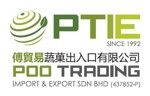 Image Poo Trading Import & Export Sdn Bhd