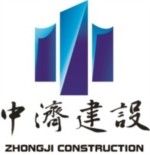 Image Zhongji Construction Sdn. Bhd.